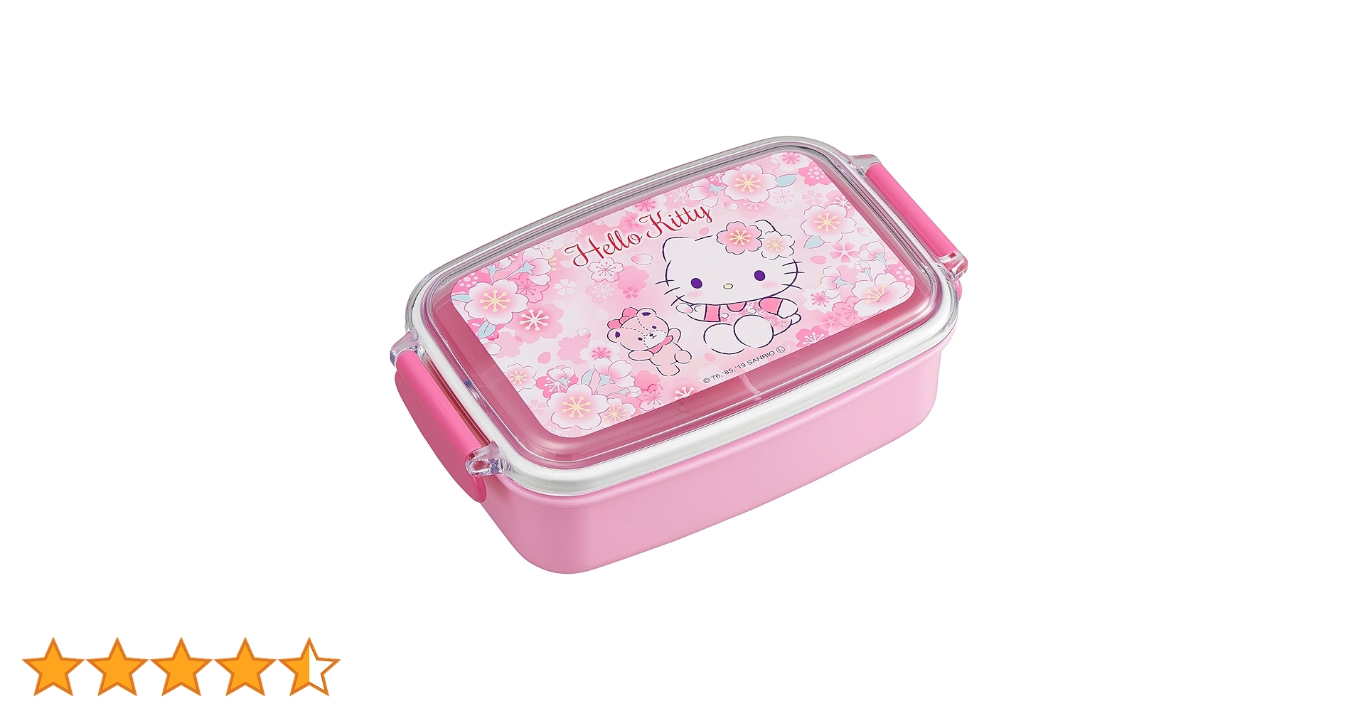 希少　ハローキティ　ランチケース&どんぶりセット　5個セット ハローキティ ランチトリオセット｜サンリオオンラインショップ